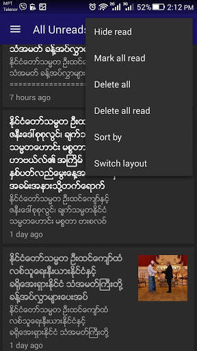 MPO Myanmar News screenshot 7