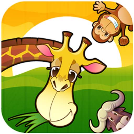 حديقة الحيوانات 1.3.4
