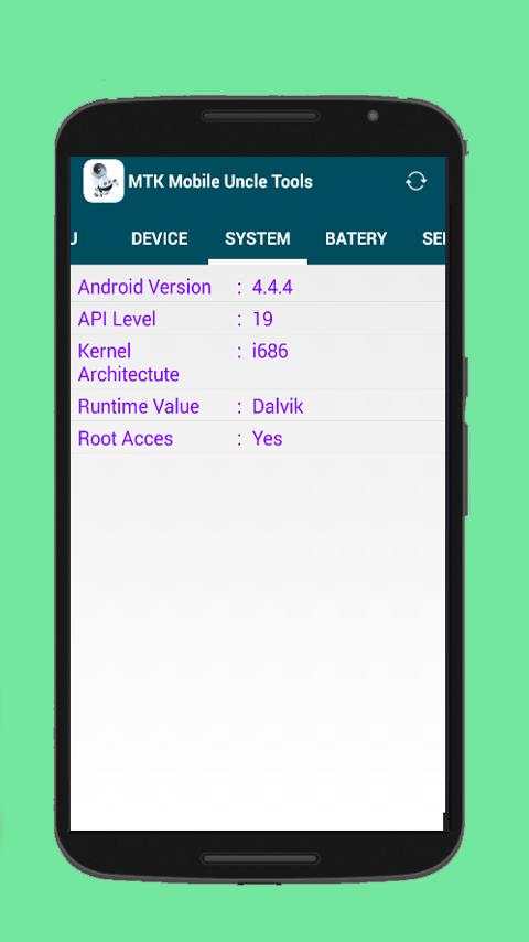 MTK Mobile Uncle Tools Pro screenshot 4