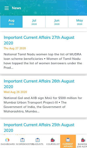 Adhikari Adda screenshot 6