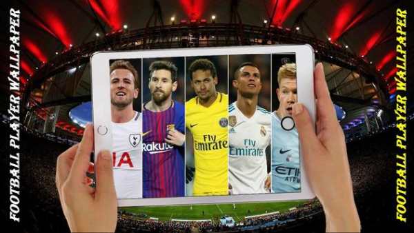 FOOTBALL PLAYER WALLPAPER screenshot 3