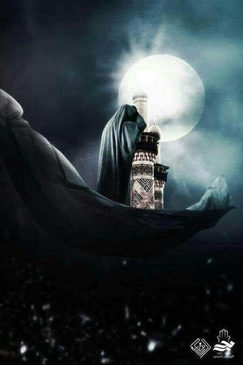 Ziyarat HD Muharram Wallpapers screenshot 6