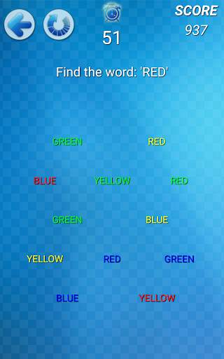 Brain Trainer: Tune Up Your Left and Right Brain screenshot 16