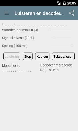 MorZ (Morse) Lite screenshot 5