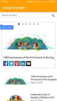 Google Doodles скриншот 2