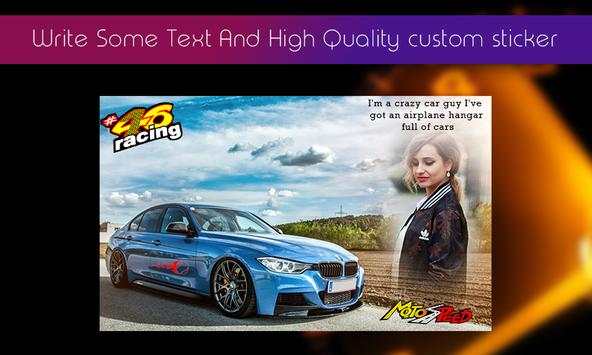 Car Photo Frames screenshot 3