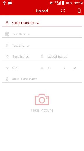 ExM screenshot 2