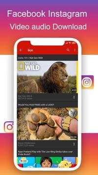 VidMedia 2 تصوير الشاشة