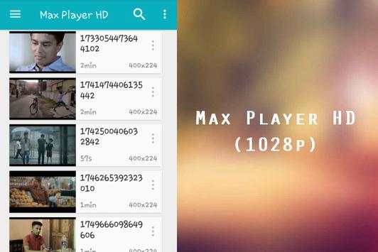 Max Player: Play Full HD Video screenshot 1