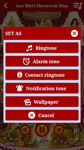 Durga Maa Songs Audio in Hindi screenshot 3