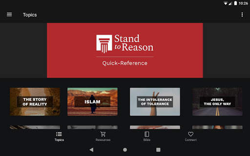 STR Quick-Reference App скриншот 4
