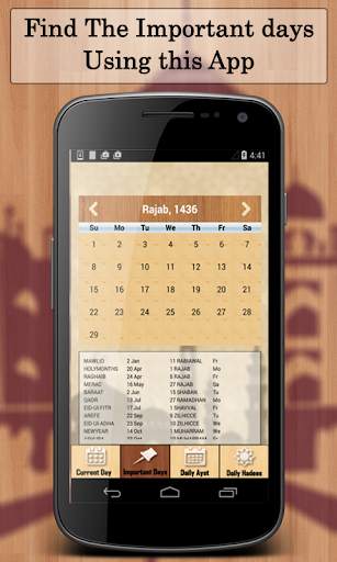 Islamic Hijri Calendar screenshot 3