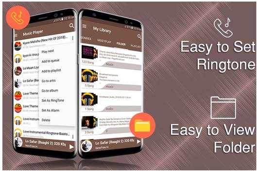Music Player Pro screenshot 3
