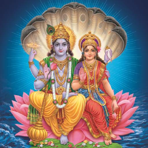 Vishnu Sahasranamam Song 2.2
