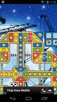 Ludo (Ludo Plus) screenshot 6