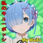 My Anime Girlfriend (My Waifu)