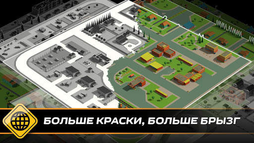 Splash Cars скриншот 5