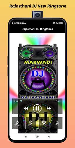 Rajasthani DJ Ringtone - Marwadi DJ New Ringtone screenshot 3