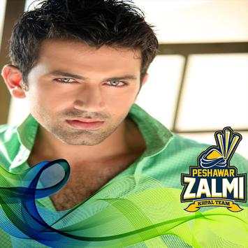 PSL 2019 screenshot 1
