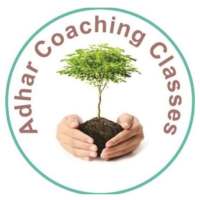 ADHAR CLASSES icon