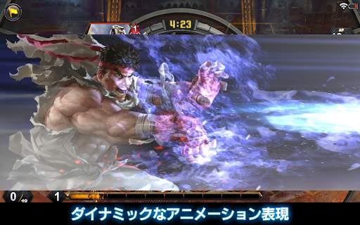 TEPPEN screenshot 19