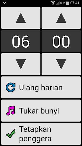 BIG Alarm screenshot 2