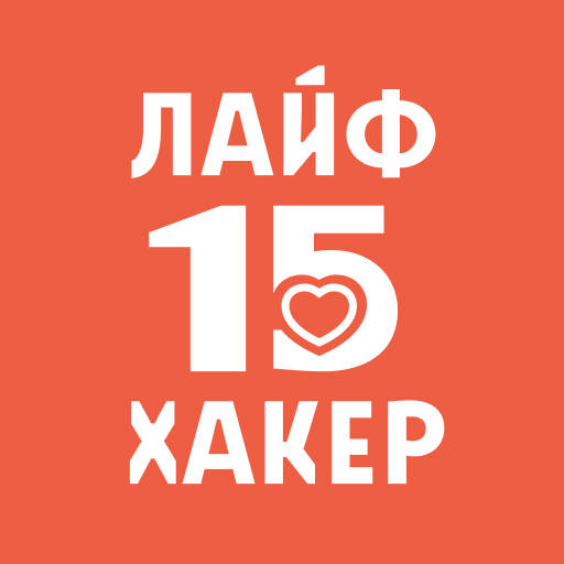 Лайфхакер: новости и советы 4.3.10