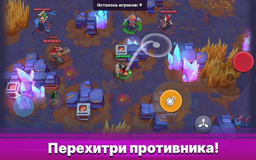 Frayhem - 3v3 Brawl & MOBA PvP скриншот 17