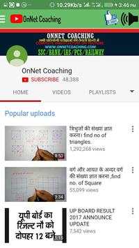 OnNet Coaching screenshot 8