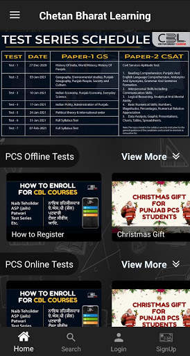 Chetan Bharat Learning screenshot 3