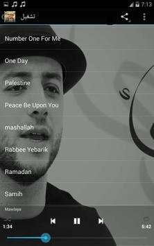 maher zain songs - mp3 скриншот 4