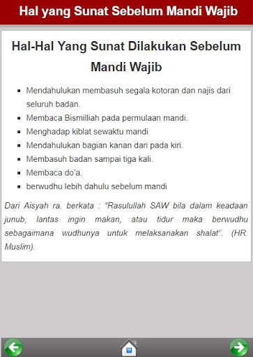 Panduan dan Cara Mandi Wajib скриншот 4