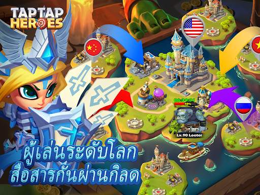 Taptap Heroes:ldle RPG screenshot 14