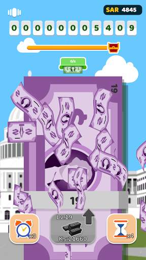 Rainy Money स्क्रीनशॉट 5