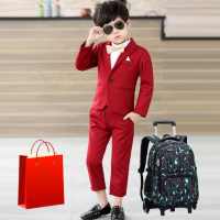 Boys Online Shopping - Kids Wear logo