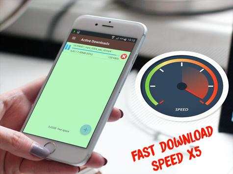 ☆ IDM Video Dawnload Lite 2.0 ☆ screenshot 1