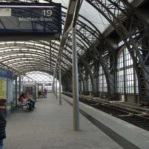 Train Station Ambiance Sound icon