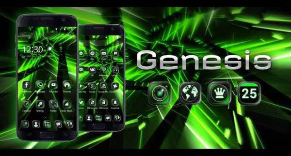 Neon Green Theme Tech Launcher screenshot 5