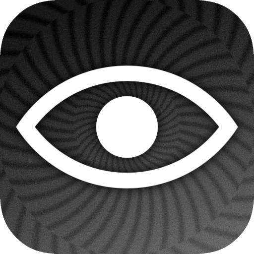 Real Optical illusion 1.0