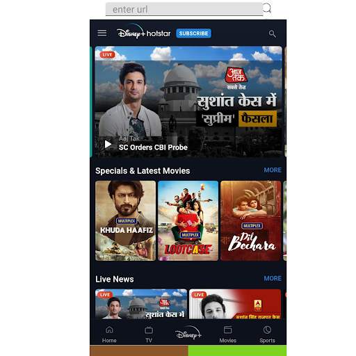 Browser app screenshot 6