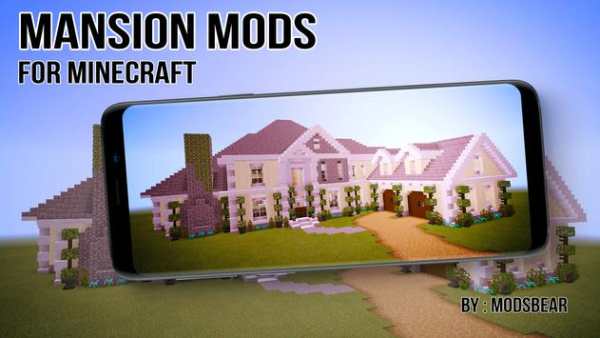 Elegant Mansion Mods For MCPE screenshot 6