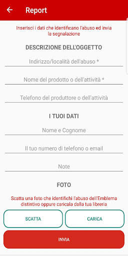 Emblema CRI screenshot 3