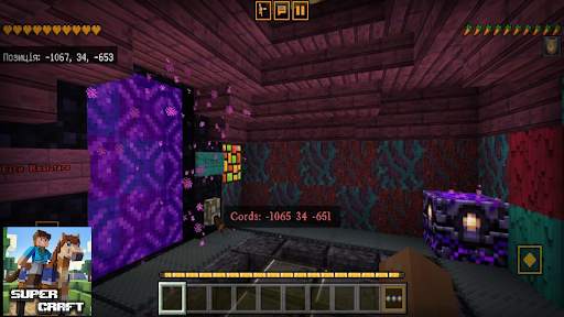 Super Craft screenshot 1