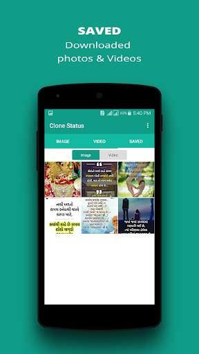 Status Downloader New 2019 screenshot 2