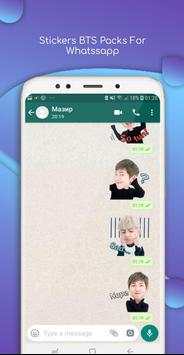 Sticker BTS for WhatsApp screenshot 3