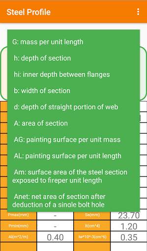 Steel profiles screenshot 4