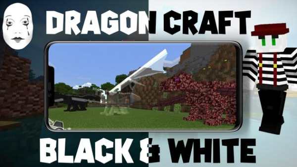 Mod Dragon Craft 2 screenshot 3