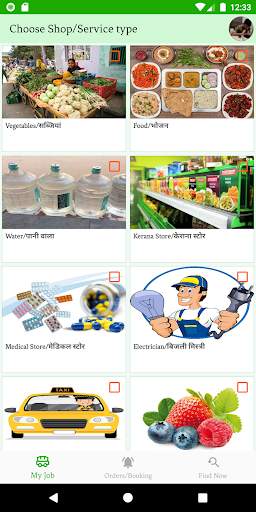 FirstCall- My Business, Service, Booking, Shopping screenshot 2