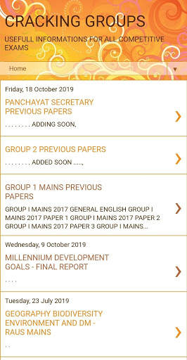 APPSC CRACKING GROUPS скриншот 2