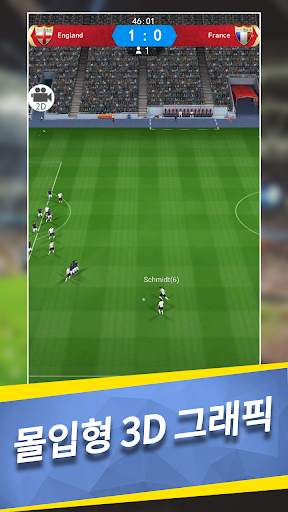 Top Football Manager 2021 - 탑 풋볼 매니저 screenshot 2